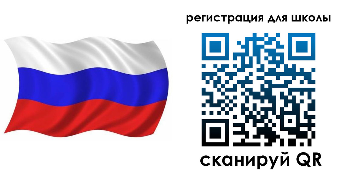 прописка для военкомата в Вуктыле